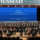 정기연주회 이미지