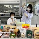 광주유통 이미지