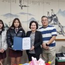 매포중학교 이미지