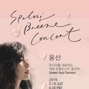 메인팰리스 이미지