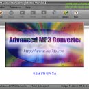 Advanced MP3 Converter 4.03 모든 오디오 파일 변환 이미지