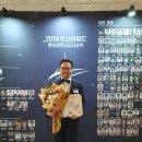 주식회사의지기업