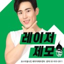 유(U)스타일9의원 이미지