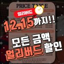 지산스쿨 이미지