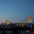 Rainbow Bridge 이미지