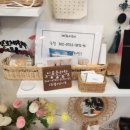 이로운라탄 이미지