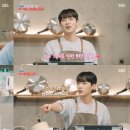 밥집 이미지