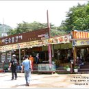 산정식당 이미지