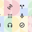 ICON-생명 이미지