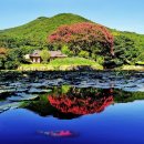 진도역사관 이미지