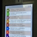 영통컴퓨터센터 이미지