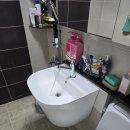 1042 | 시흥 정왕동 신동아2단지 아파트 대림 PL-1042 세면기 교체 시공 후기