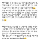 알레그라피 이미지