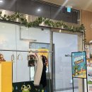 또보겠지떡볶이집숲속동화점 | [서울/마곡/발산] 즉석떡볶이맛집 또보겠지떡볶이 숲속동화점 방문 후기