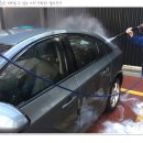 원칠원길 이미지