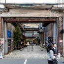 이태원2대림 이미지