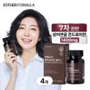 여에스더 콘드로이친 플러스 100% 상어연골 1400mg, 60정, 4개 이미지