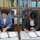 신진자동차공업사 이미지