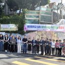 엄궁중학교 이미지