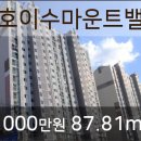 다사랑종합동물병원 이미지