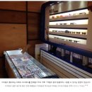 PARTNER SHOP(파트너샵) 이미지