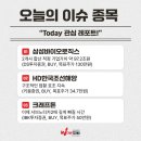 한텍서비스 이미지