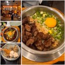 야탑역밥집 솔솥 알찬 솥밥 후기🥘