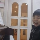 차현희음악학원