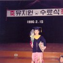 한나유치원 이미지