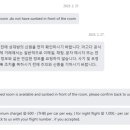 쿰 하우스