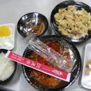 진짜루 이미지