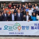 주함 - 광진구 천호대로110길 61 | 주함