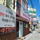 연제정 이미지
