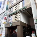 스타벅스 명동중앙로 이미지