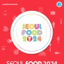 영풍산업(주) 이미지