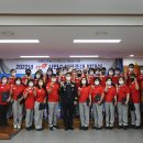 세종소방서 119구조대 이미지