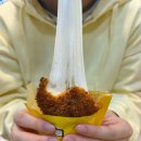 운정고등학교 | 에그박스 메뉴 추천 핫칠리통치즈스틱 파주운정점에서 먹어본 후기