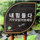 봉천 경로당 이미지