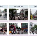 태경프라자 이미지