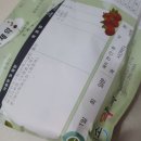 준소아과의원 이미지