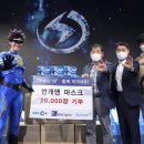 현메디컬 주식회사 이미지