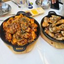 숯양두마리치킨 송정점 | 함덕 해수욕장 치킨 맛집! 숯양두마리치킨후기!