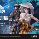 인형뽑기 게임나라 이미지