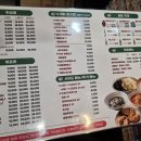 라이빈
