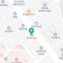 파리바게뜨대구가톨릭병원점 이미지