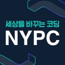 코딩아카데미 이미지