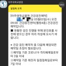 웰빙센타 이미지