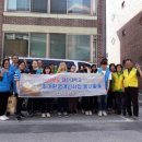 포천시 환경자원센터 이미지