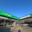 경의로789번길 이미지