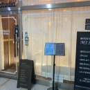플라잉요가MJstudio